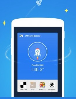 CM Speed Booster