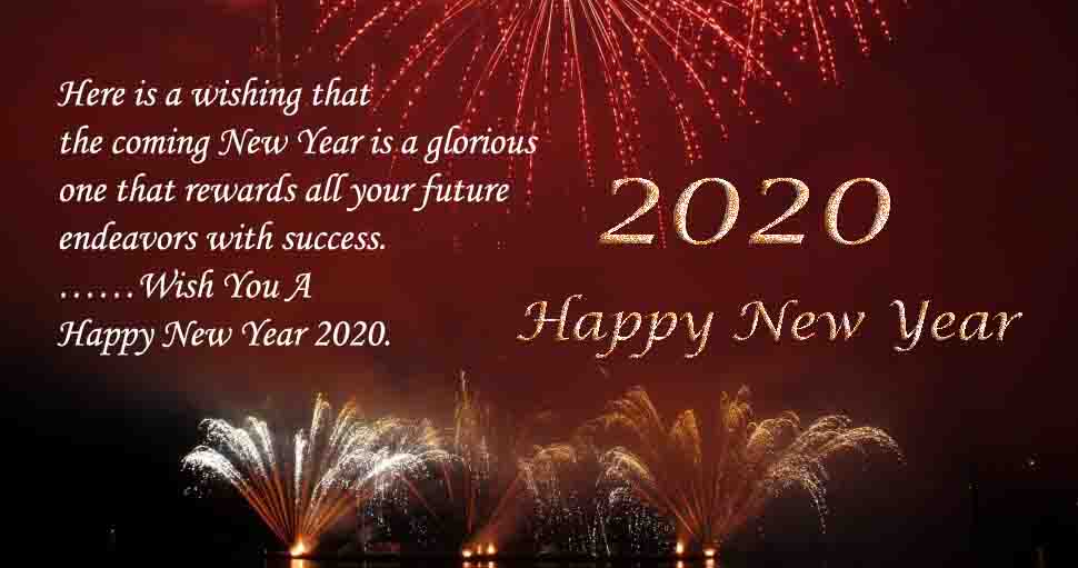 New Year Wishes Messages 2020