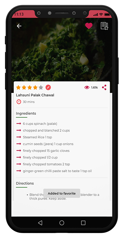 Recipe Book - add favorites